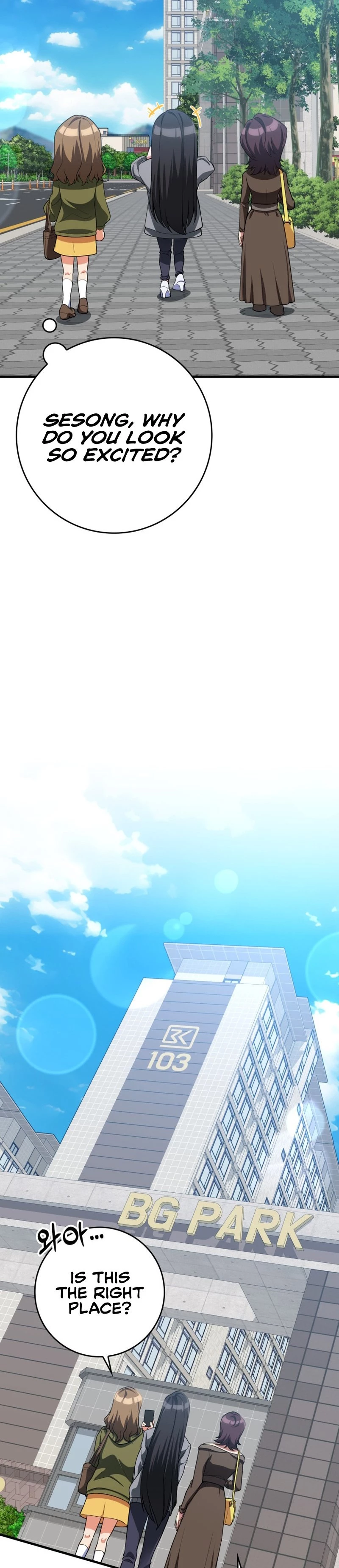 The Maxed-Out Player Chapter 41 - 11