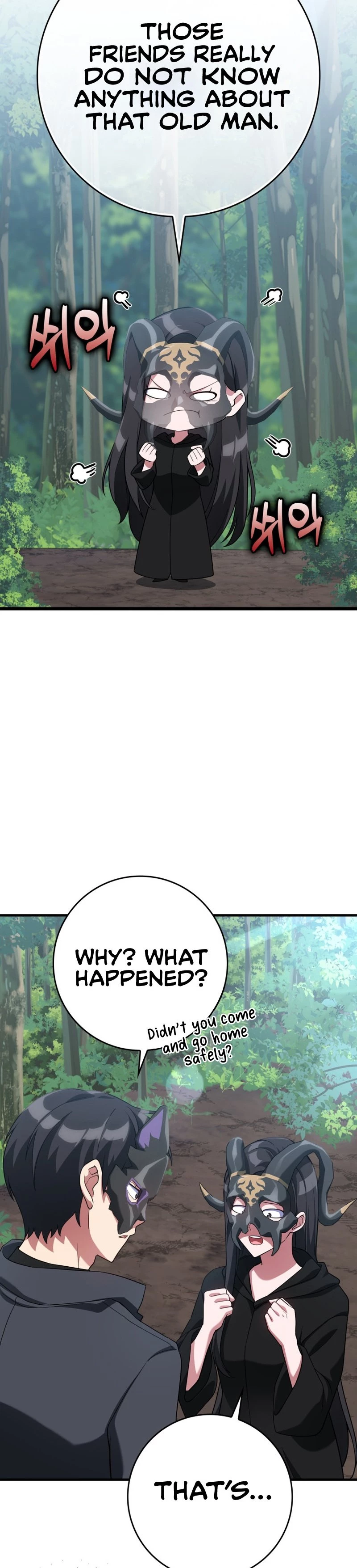 The Maxed-Out Player Chapter 41 - 19