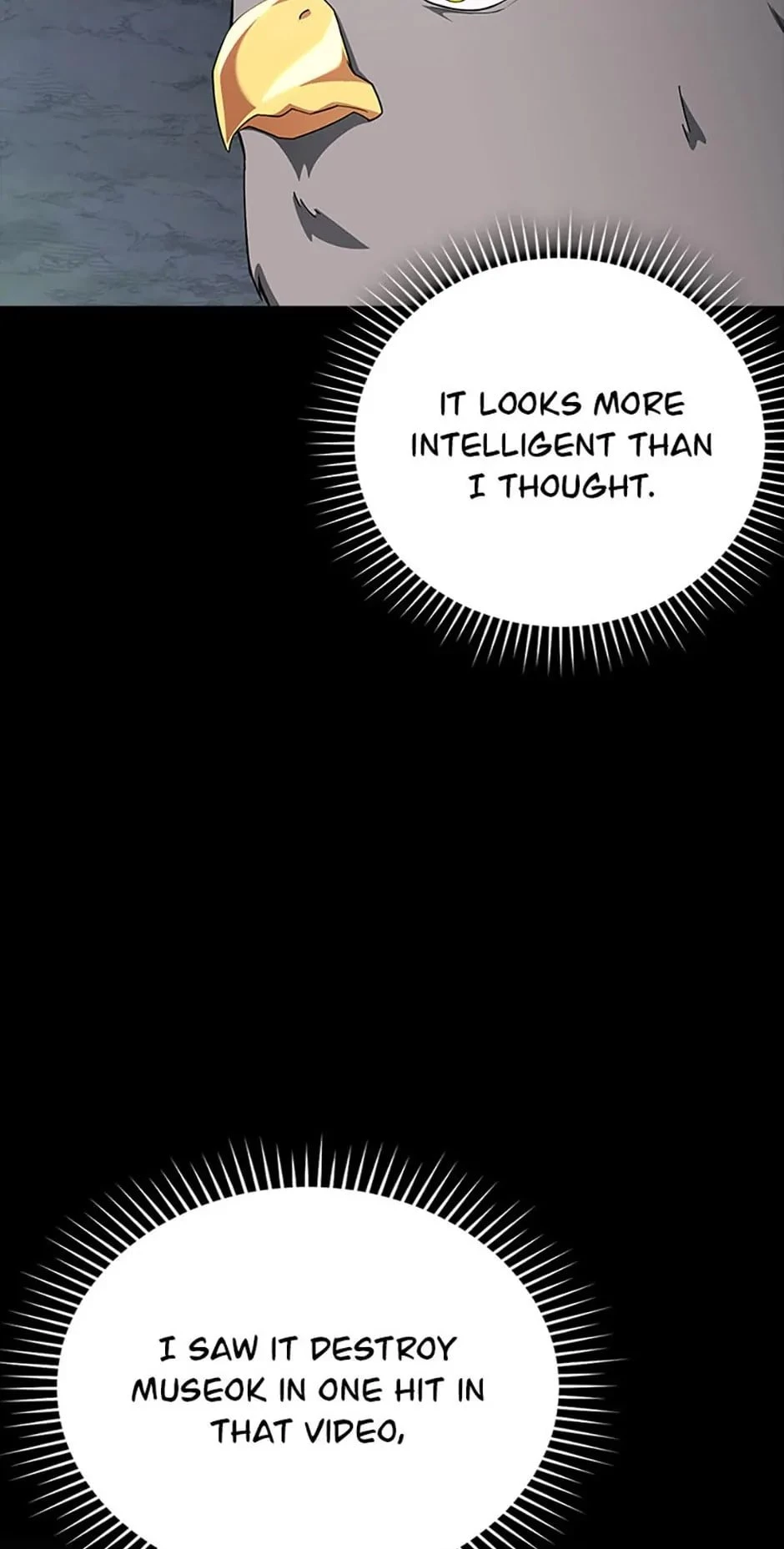 The Maxed-Out Player Chapter 40 - 12