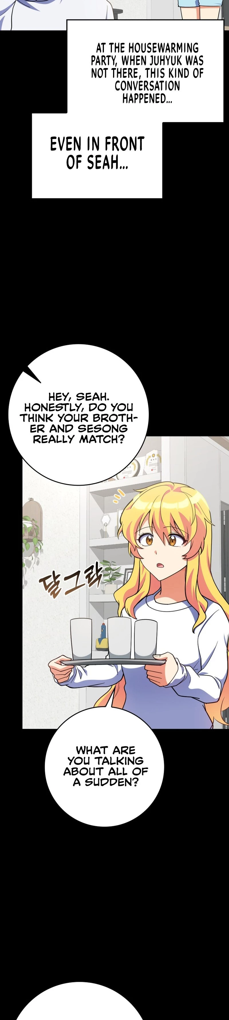 The Maxed-Out Player Chapter 41 - 22