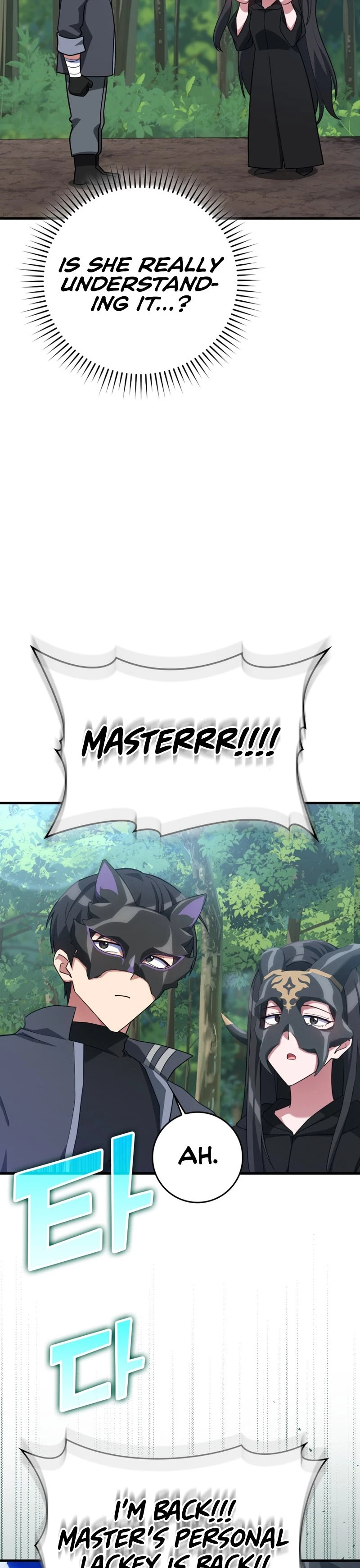 The Maxed-Out Player Chapter 41 - 26