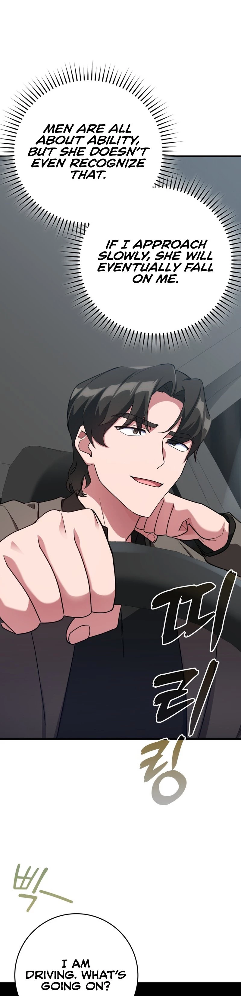 The Maxed-Out Player Chapter 41 - 41