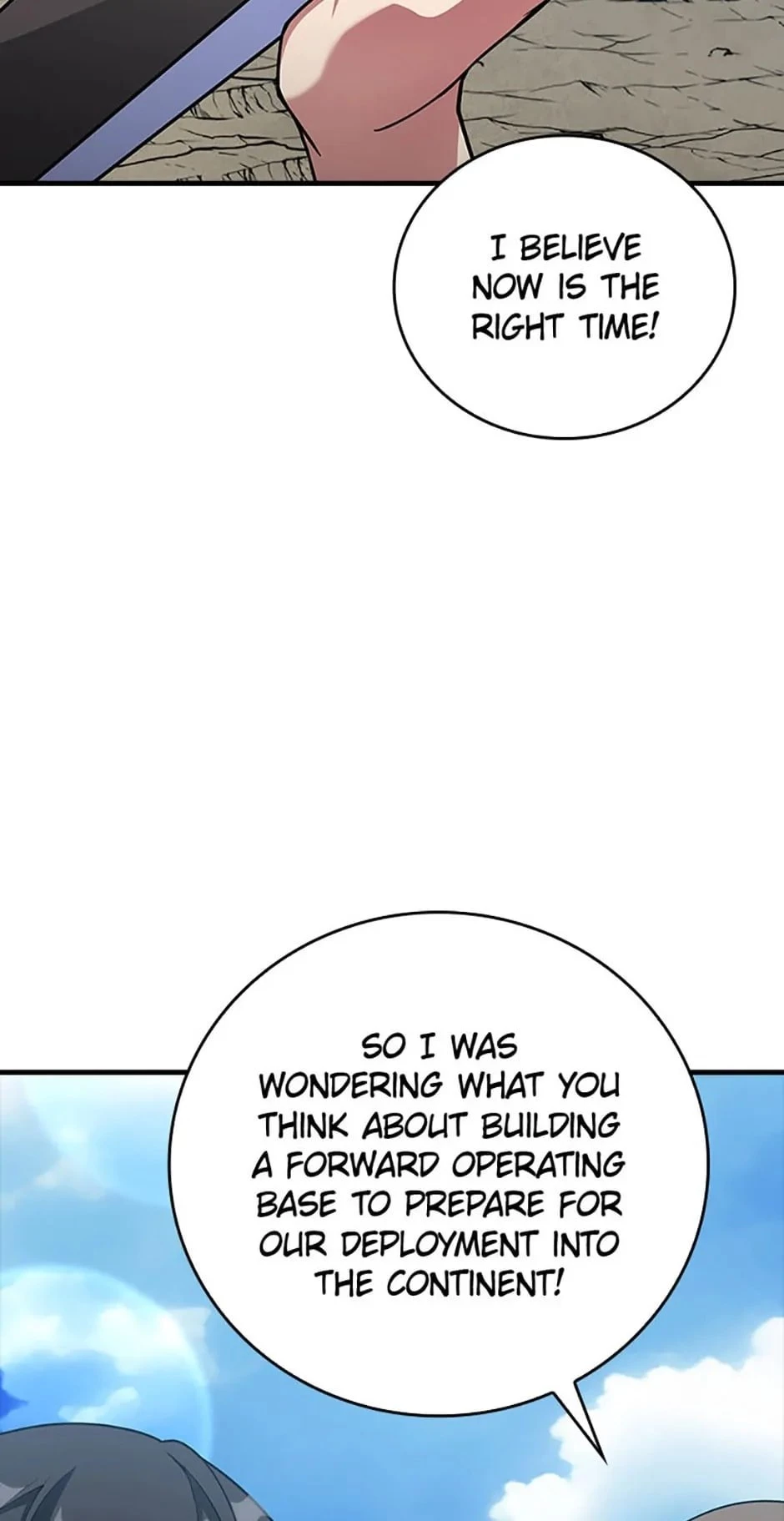 The Maxed-Out Player Chapter 40 - 102