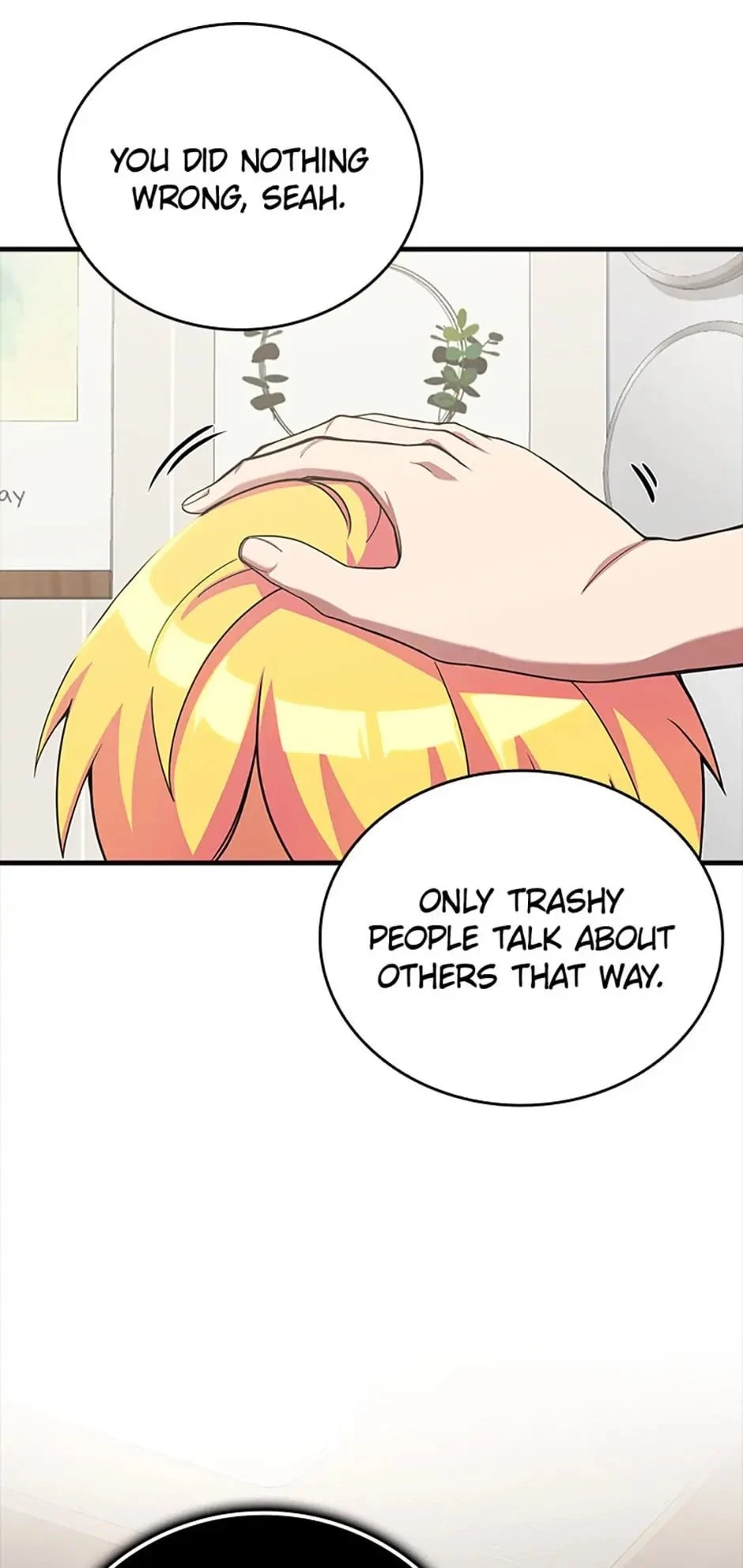 The Maxed-Out Player Chapter 37 - 28