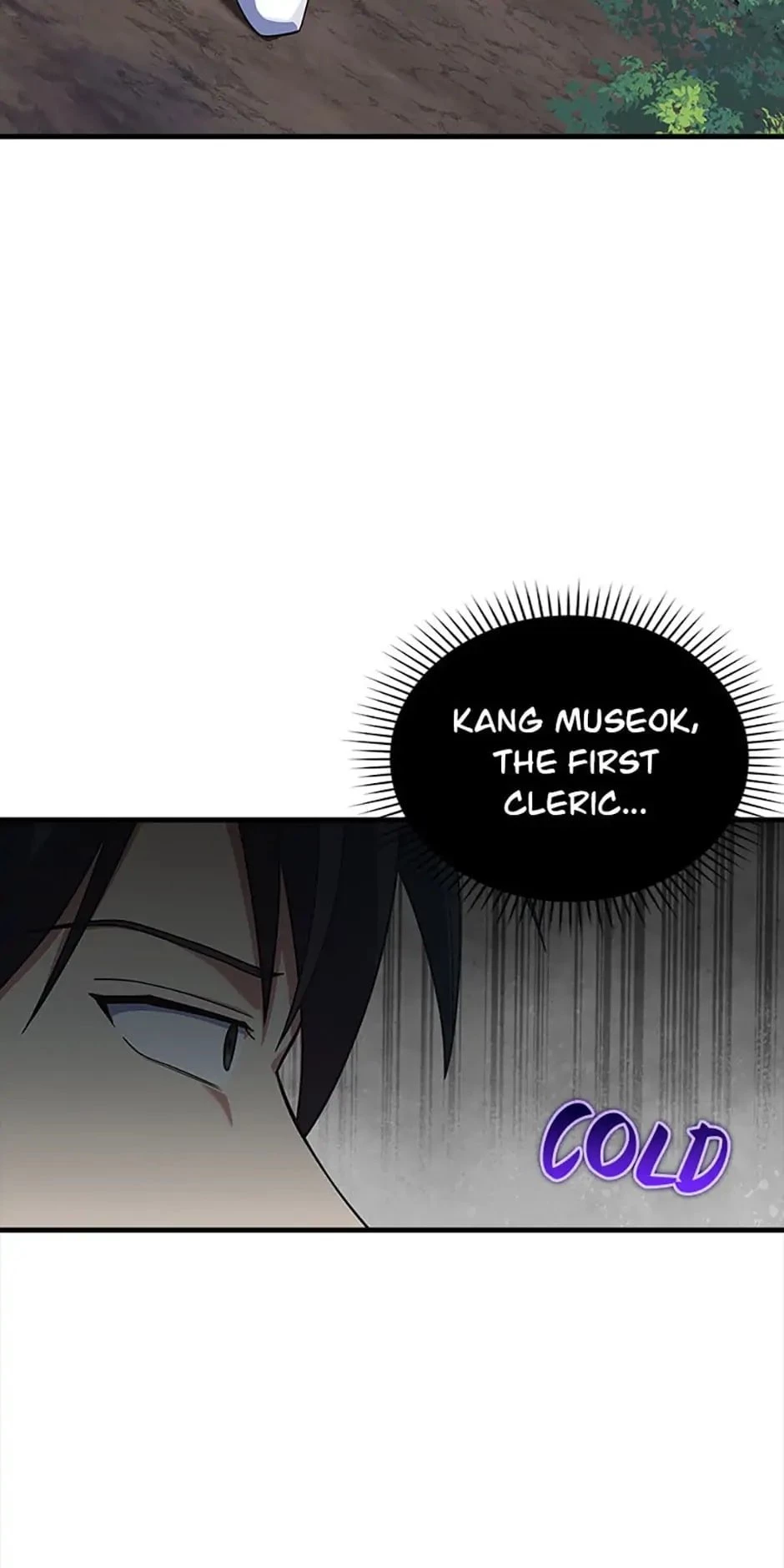 The Maxed-Out Player Chapter 38 - 63