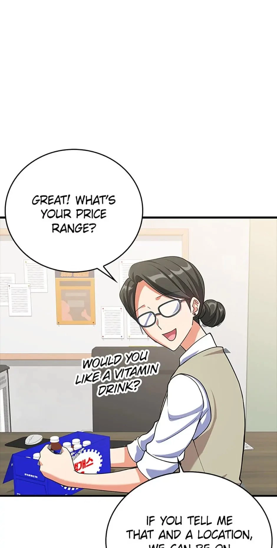 The Maxed-Out Player Chapter 34 - 3