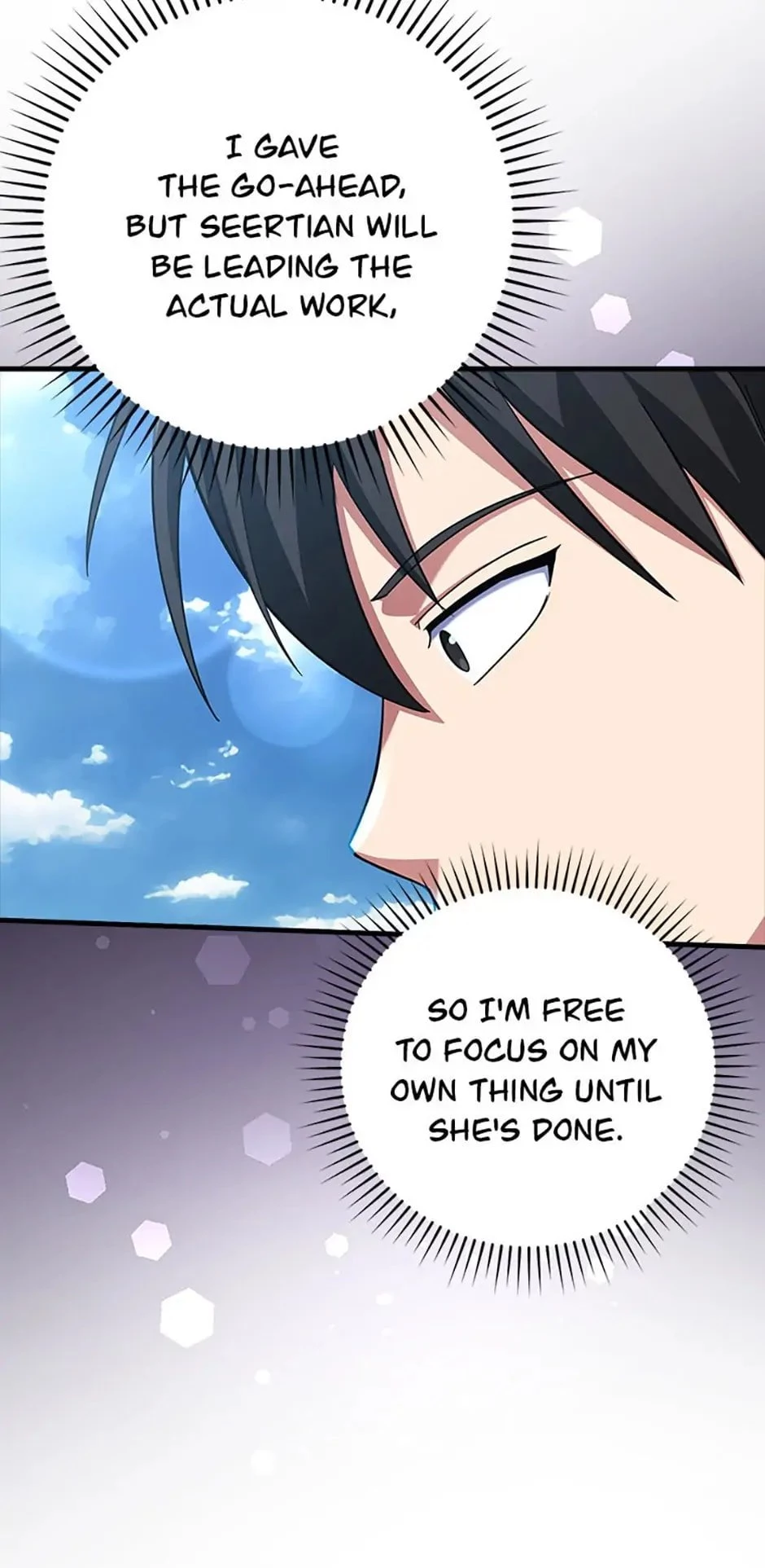 The Maxed-Out Player Chapter 33 - 39