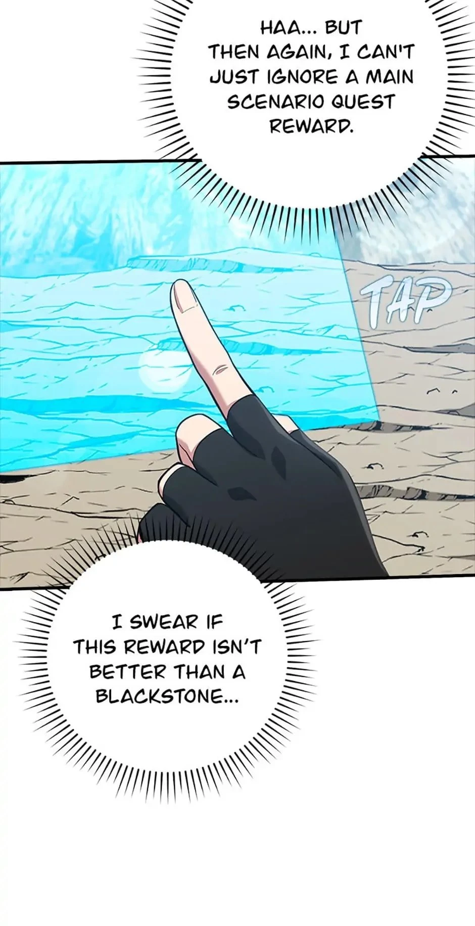 The Maxed-Out Player Chapter 33 - 49