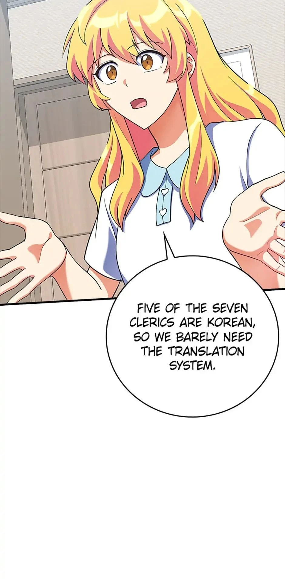 The Maxed-Out Player Chapter 33 - 71