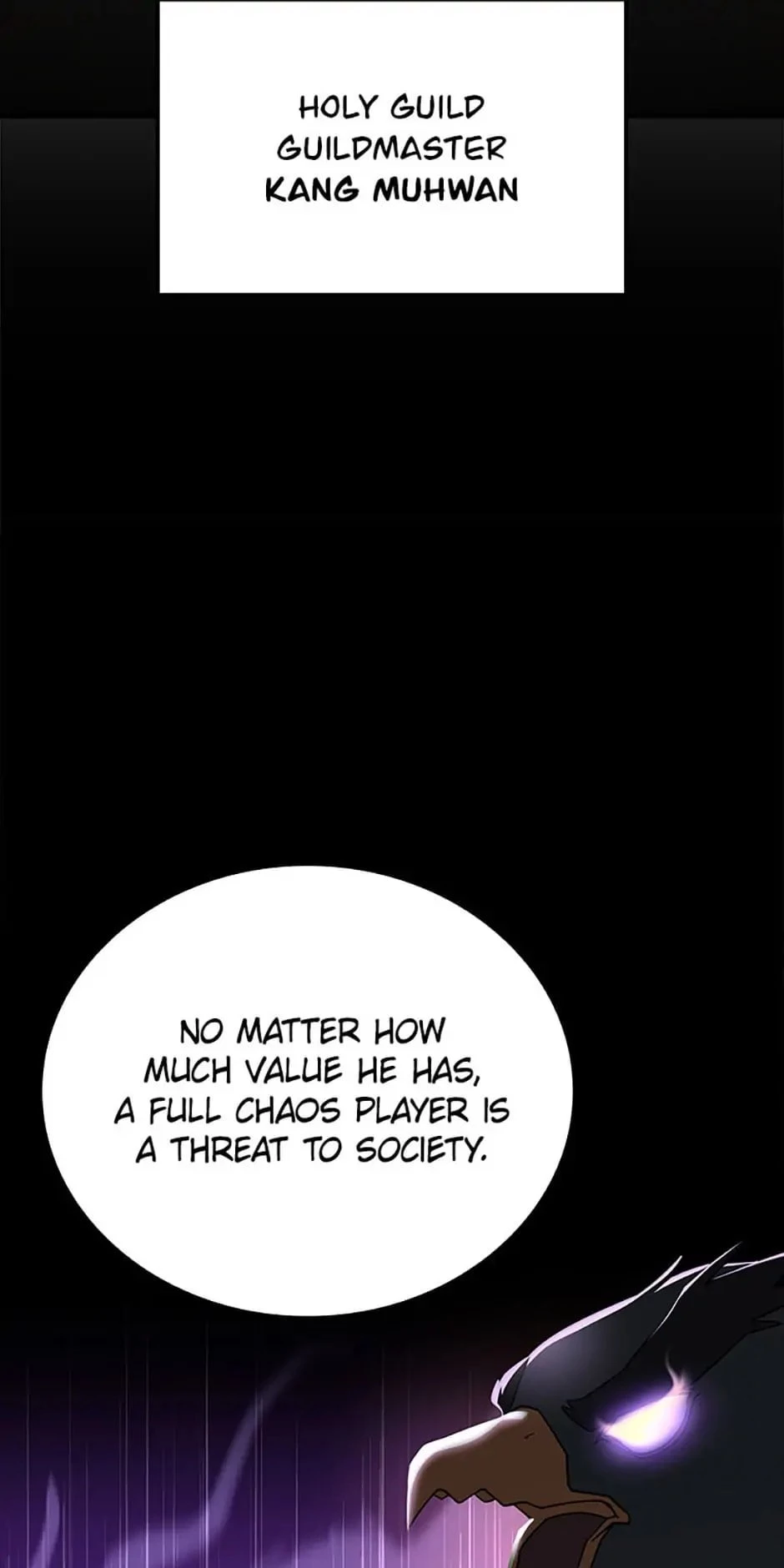 The Maxed-Out Player Chapter 27 - 65