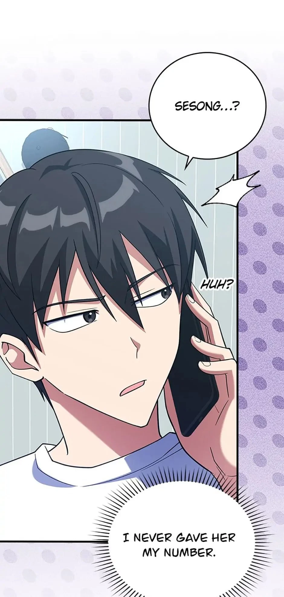 The Maxed-Out Player Chapter 28 - 86