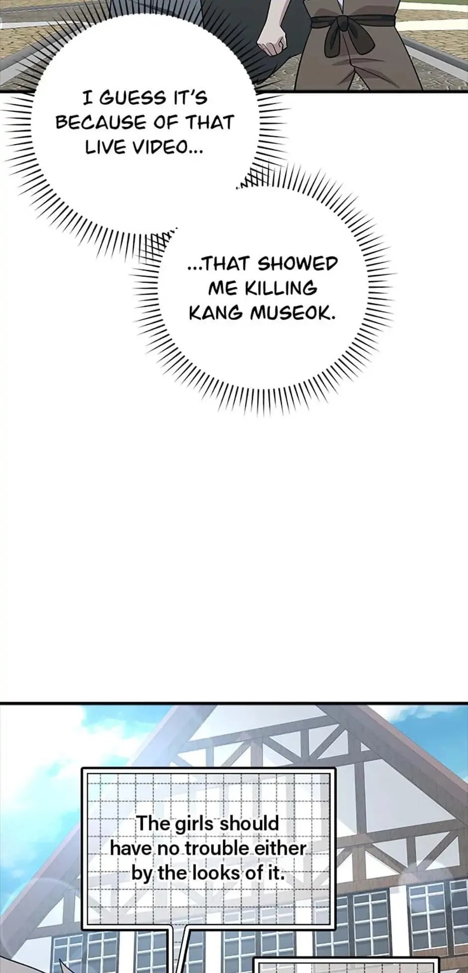 The Maxed-Out Player Chapter 24 - 94