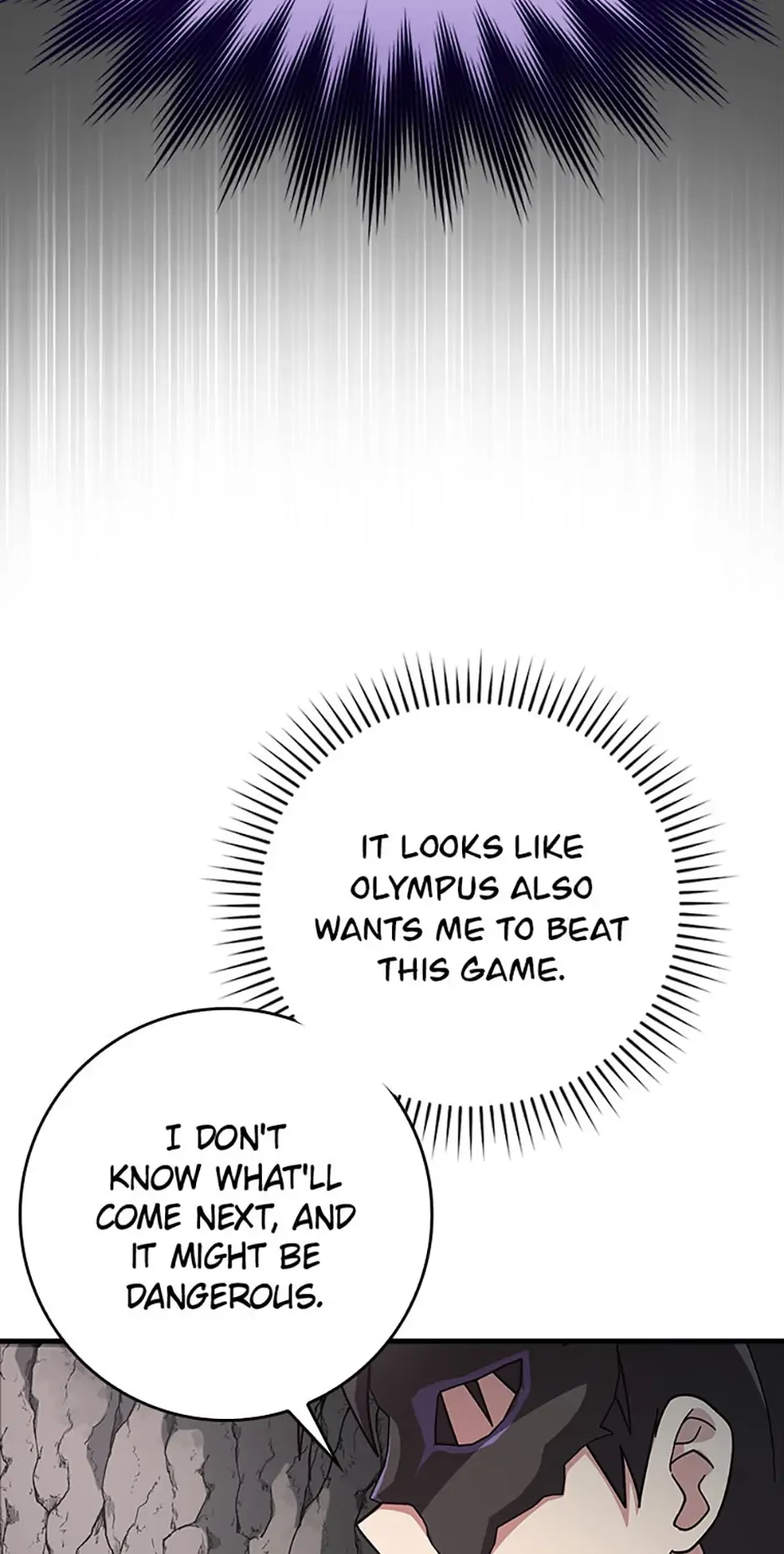 The Maxed-Out Player Chapter 21 - 71