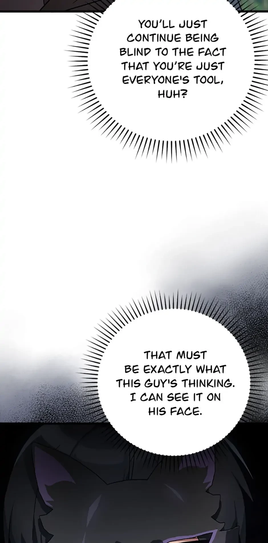 The Maxed-Out Player Chapter 19 - 18