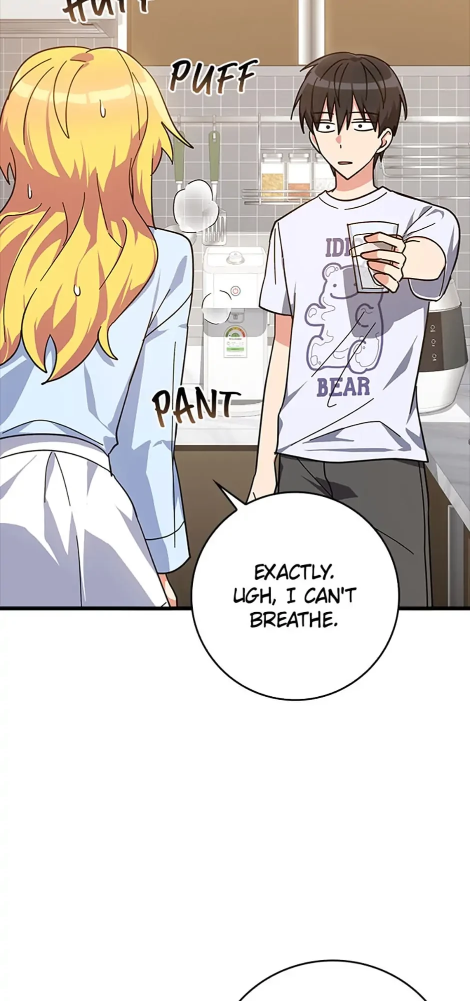 The Maxed-Out Player Chapter 17 - 24