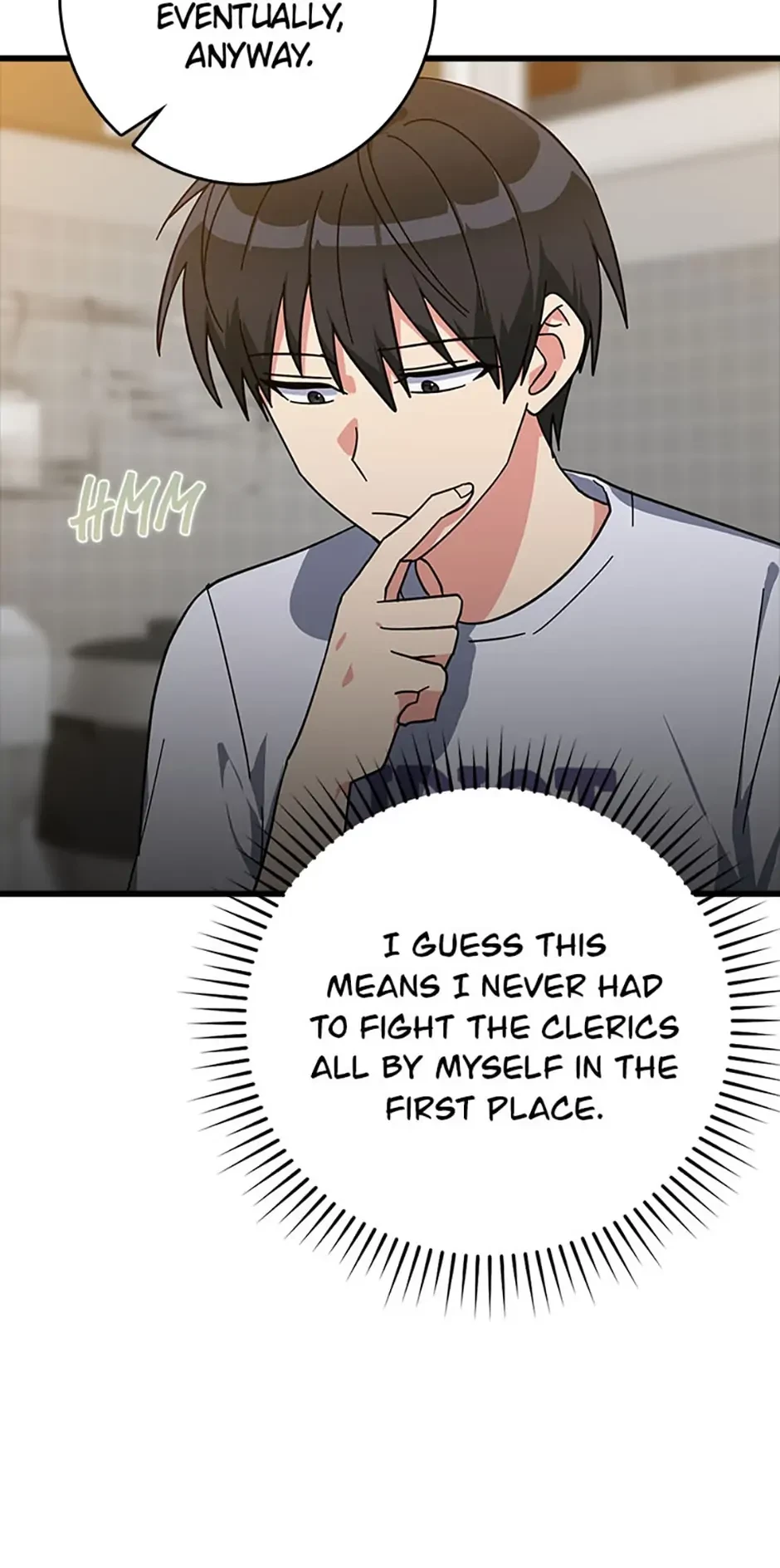 The Maxed-Out Player Chapter 17 - 45