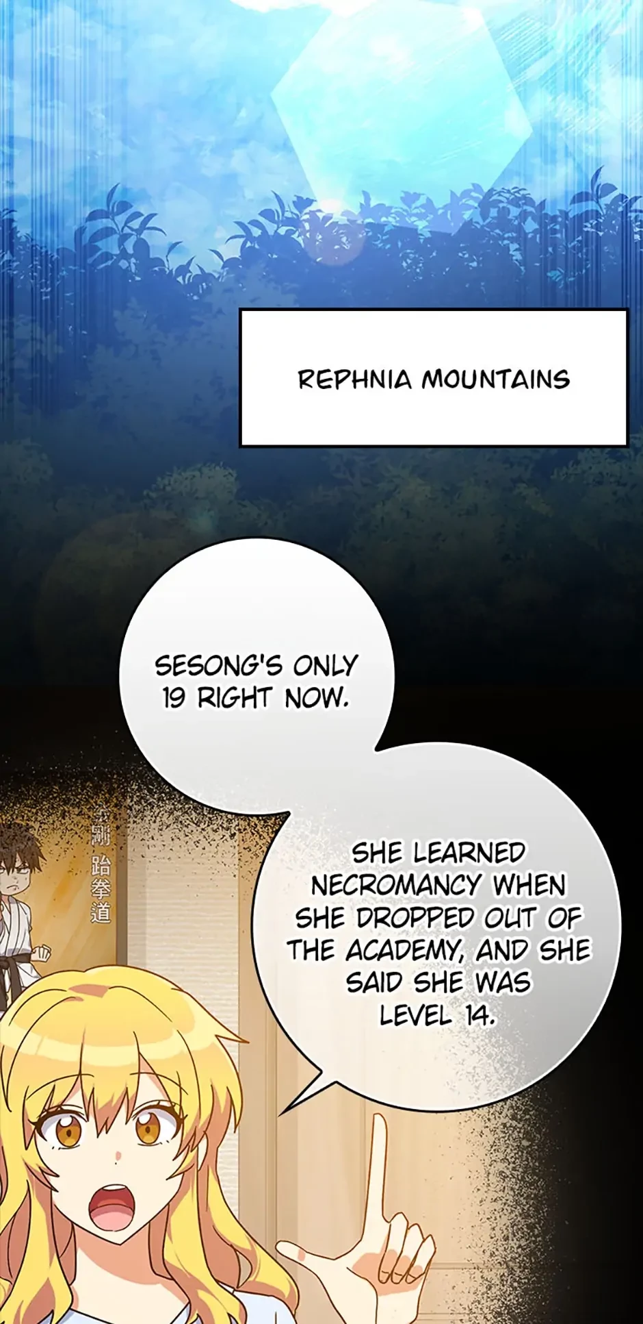 The Maxed-Out Player Chapter 17 - 47