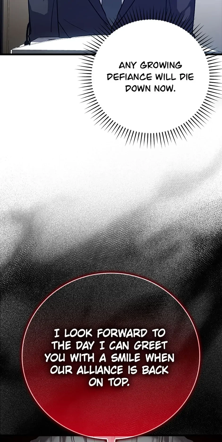 The Maxed-Out Player Chapter 14 - 11