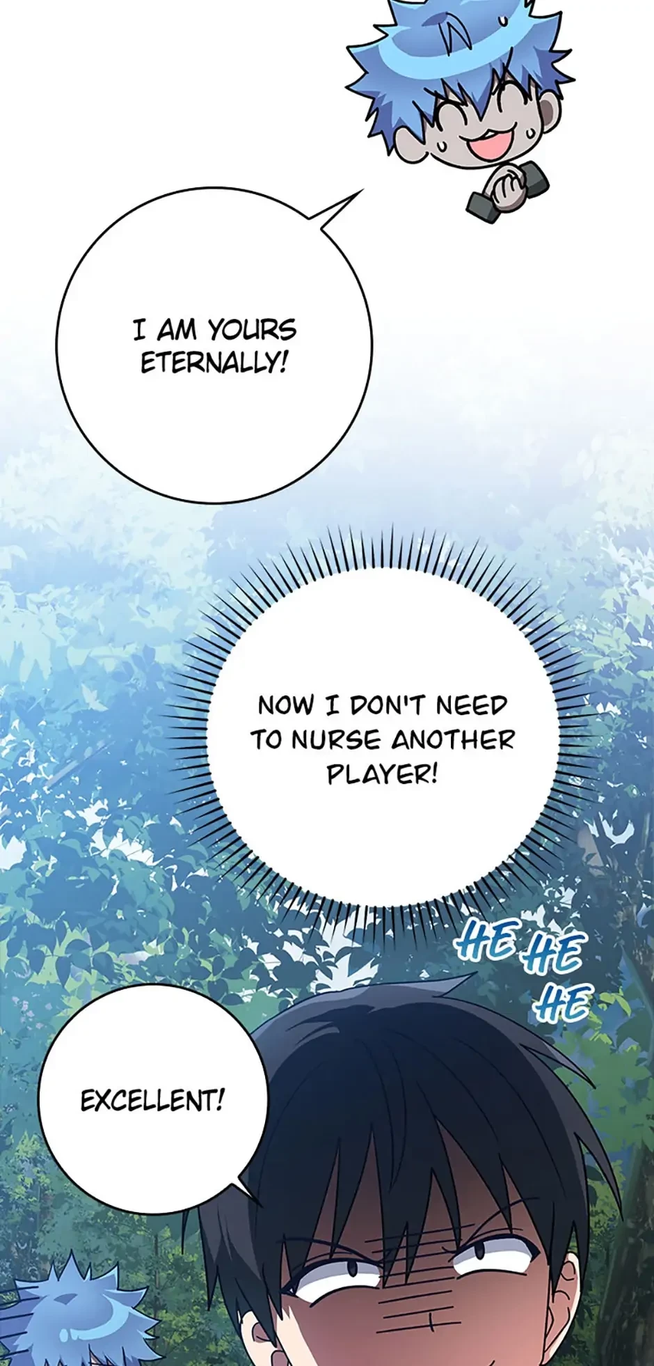 The Maxed-Out Player Chapter 16 - 78