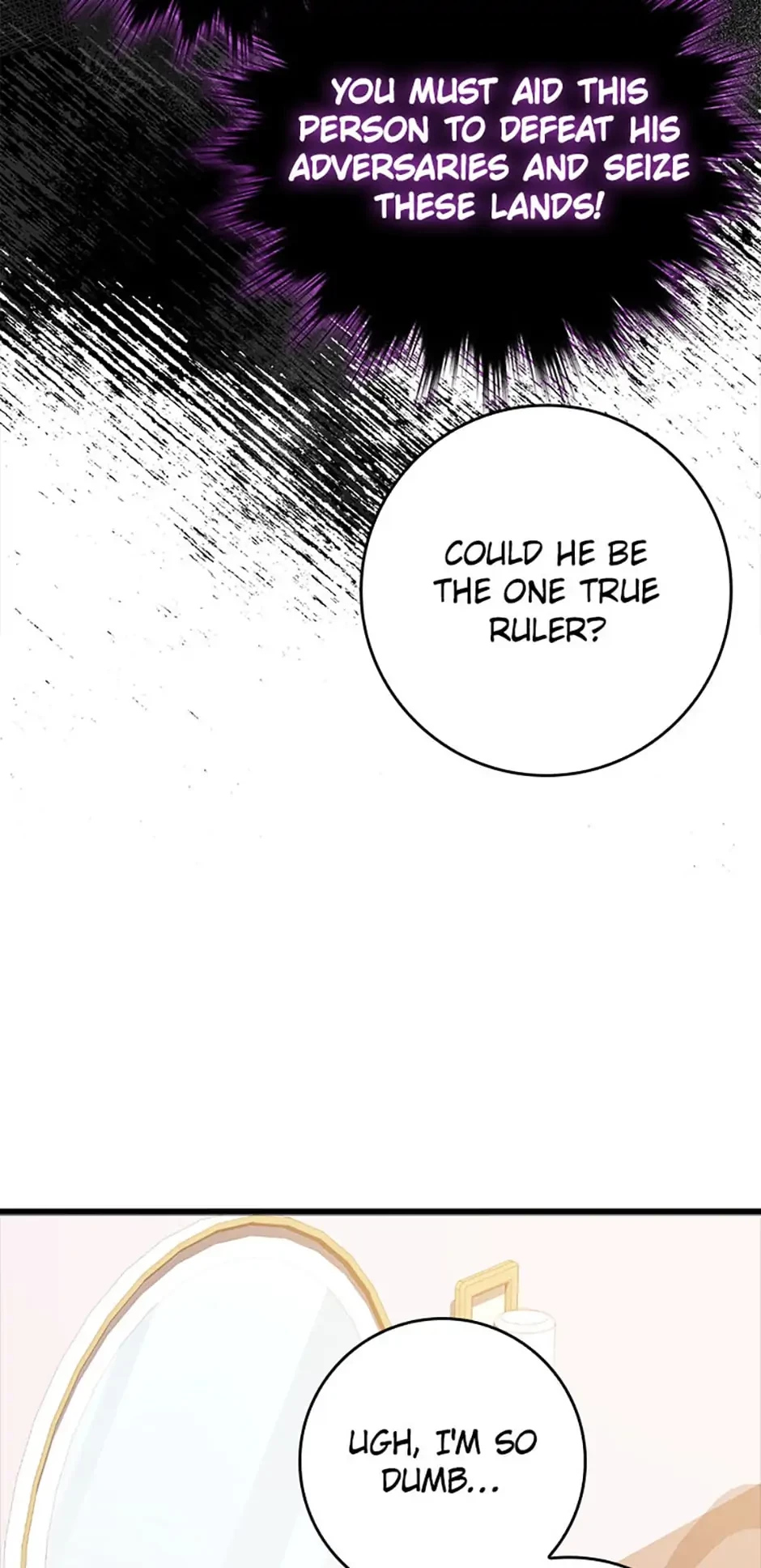 The Maxed-Out Player Chapter 16 - 84