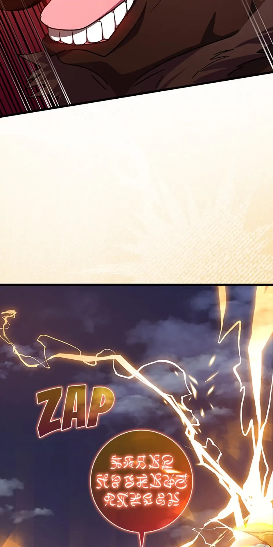 The Maxed-Out Player Chapter 12 - 43