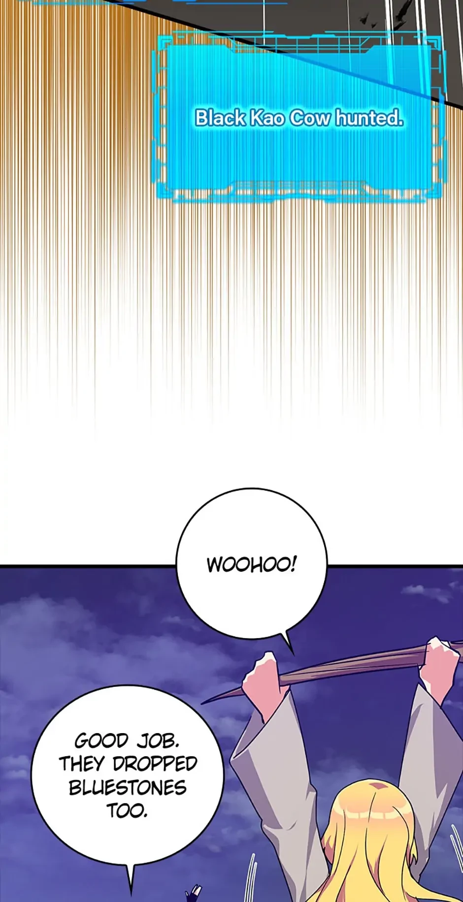 The Maxed-Out Player Chapter 12 - 51