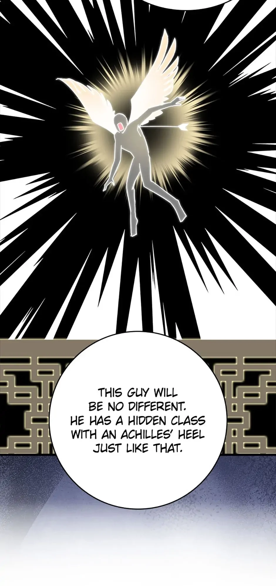 The Maxed-Out Player Chapter 13 - 69