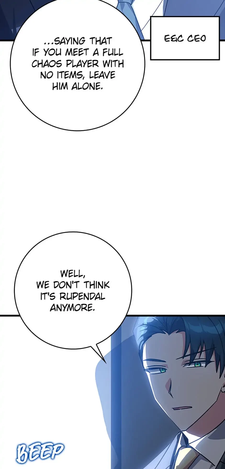 The Maxed-Out Player Chapter 11 - 72