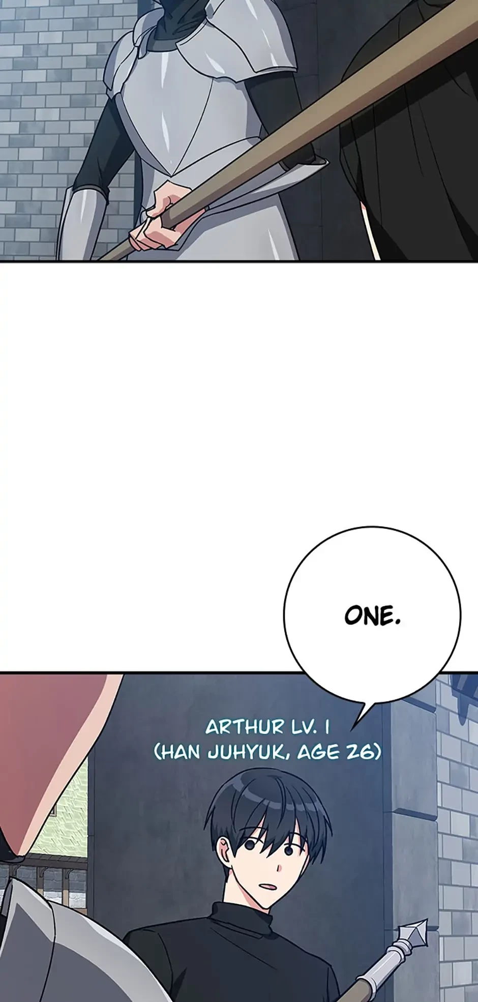 The Maxed-Out Player Chapter 2 - 12