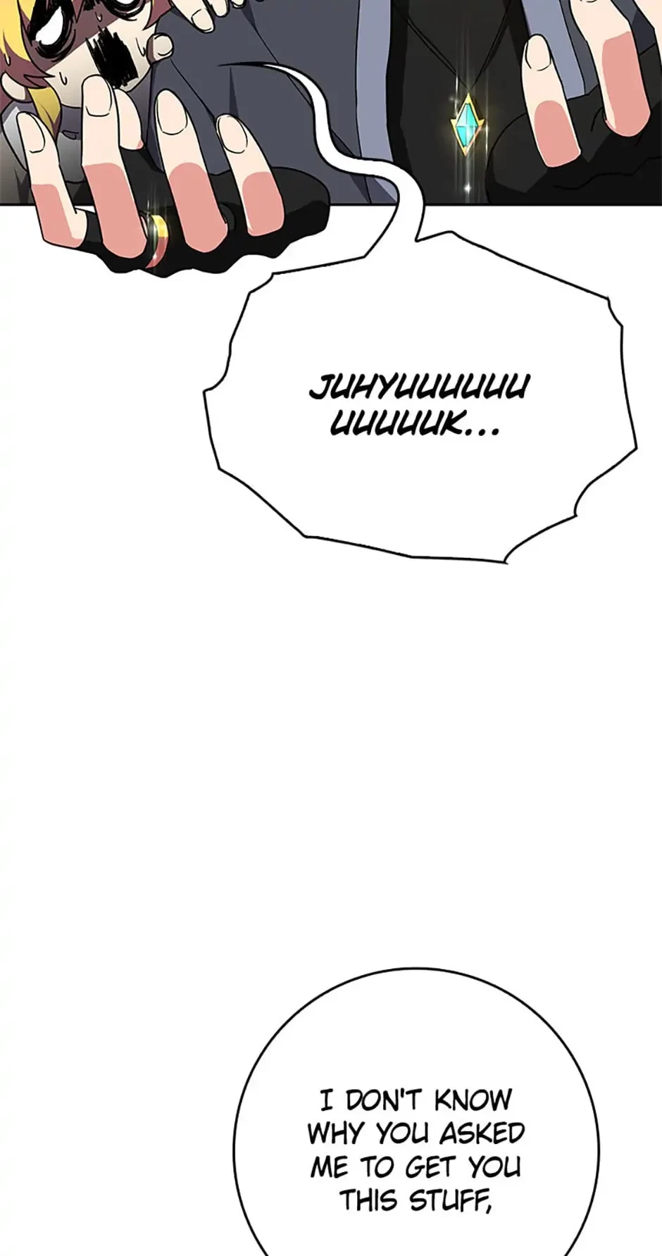 The Maxed-Out Player Chapter 4 - 94