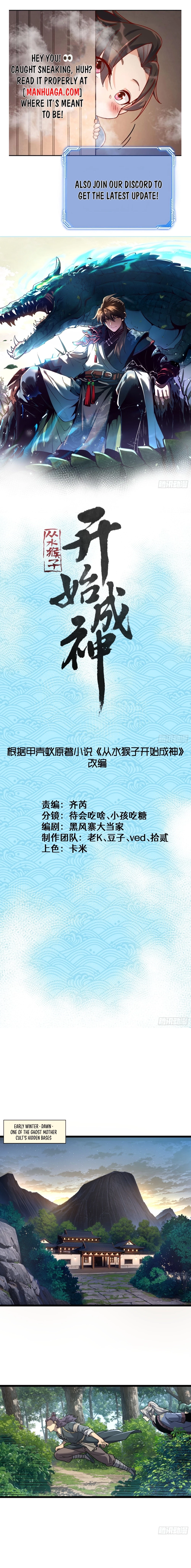 Becoming a God, Starting as a Water Monkey Chapter 36 - 1
