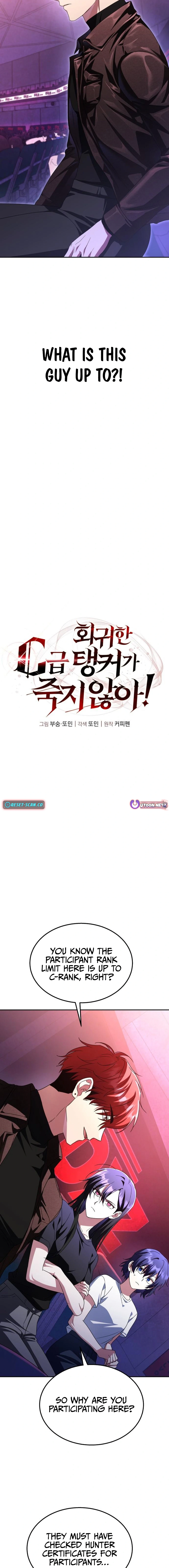 The Returned C-Rank Tank Won't Die! Chapter 6 - 5
