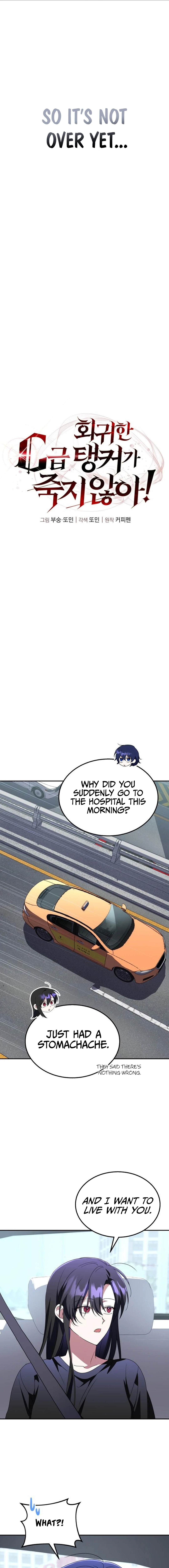 The Returned C-Rank Tank Won't Die! Chapter 5 - 7