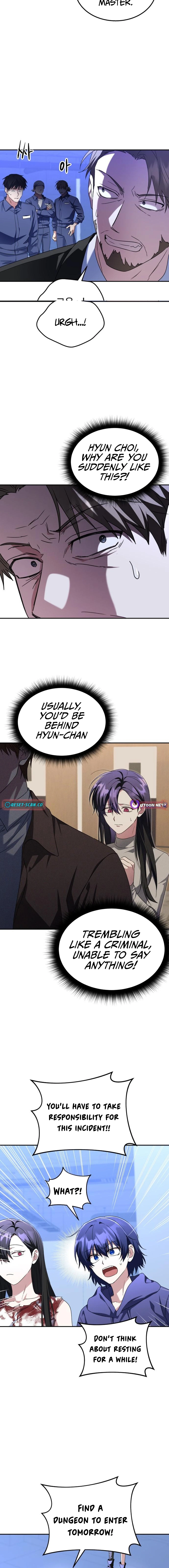 The Returned C-Rank Tank Won't Die! Chapter 4 - 5