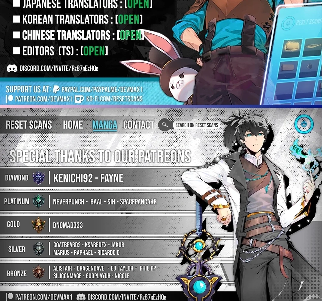 The Returned C-Rank Tank Won't Die! Chapter 4 - 26