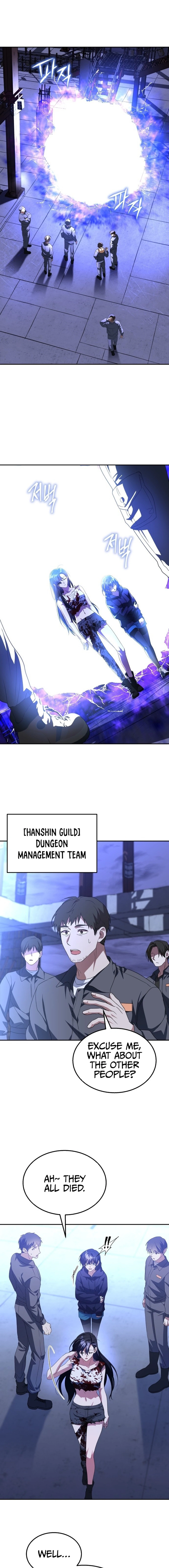 The Returned C-Rank Tank Won't Die! Chapter 3 - 21