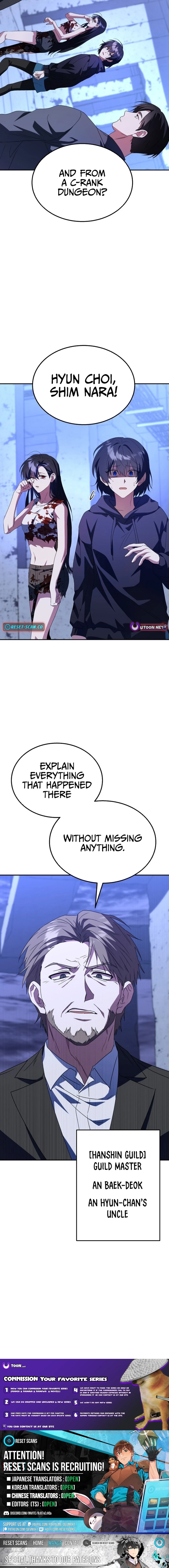 The Returned C-Rank Tank Won't Die! Chapter 3 - 23