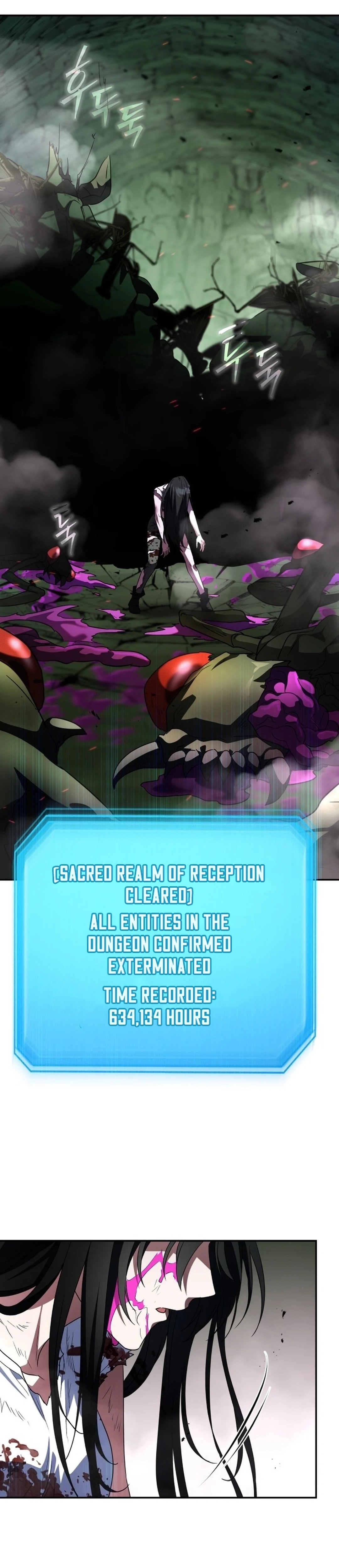 The Returned C-Rank Tank Won't Die! Chapter 2 - 15
