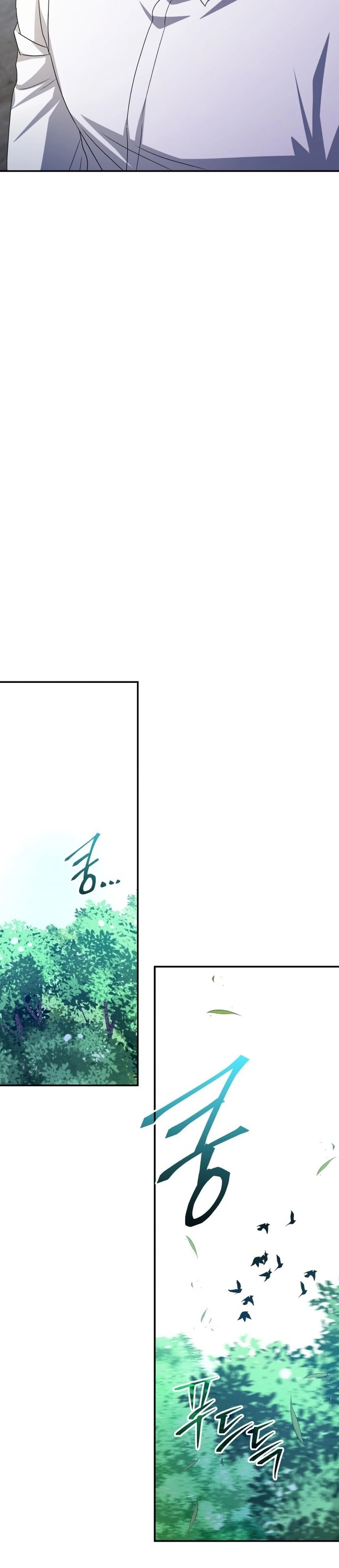 The Returned C-Rank Tank Won't Die! Chapter 2 - 41
