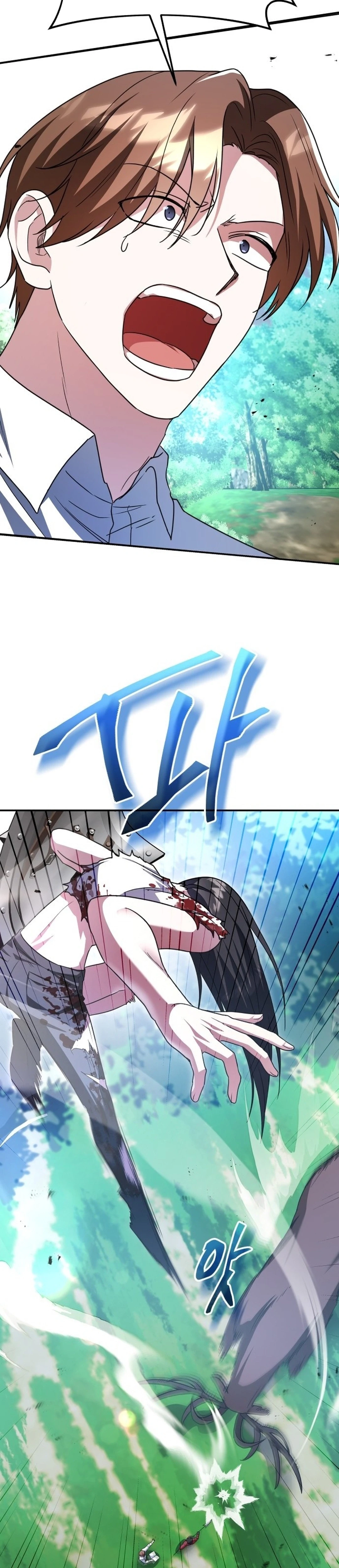 The Returned C-Rank Tank Won't Die! Chapter 2 - 53