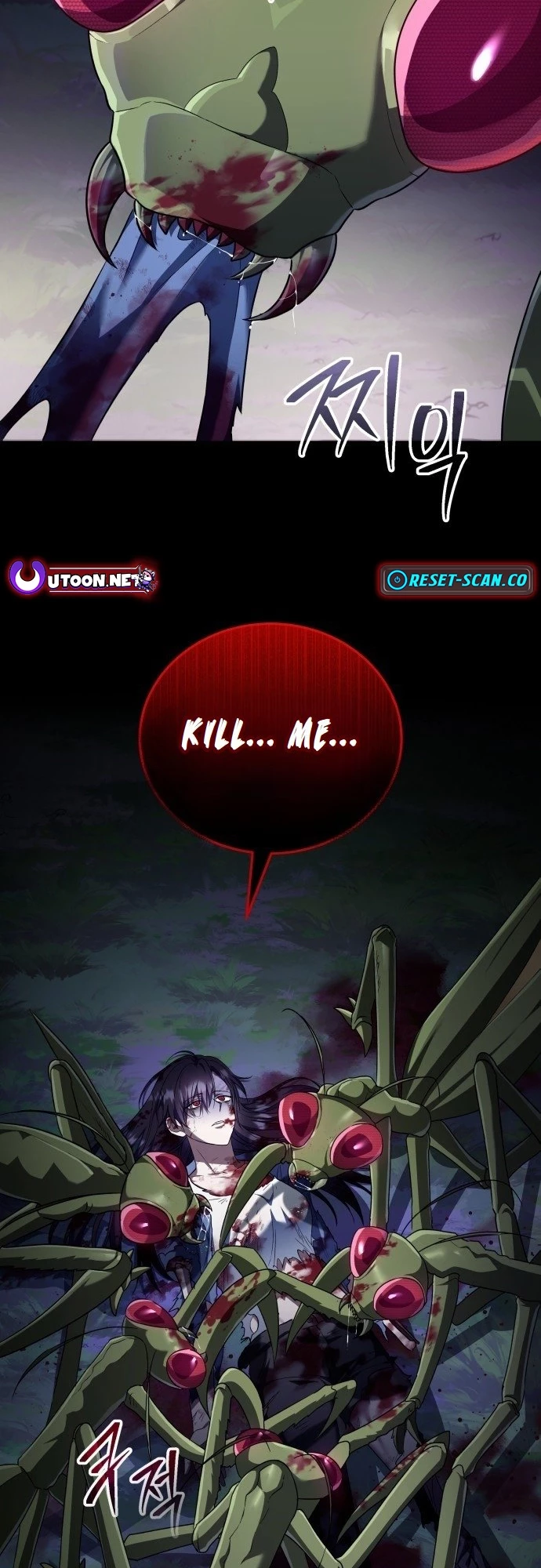 The Returned C-Rank Tank Won't Die! Chapter 1 - 2