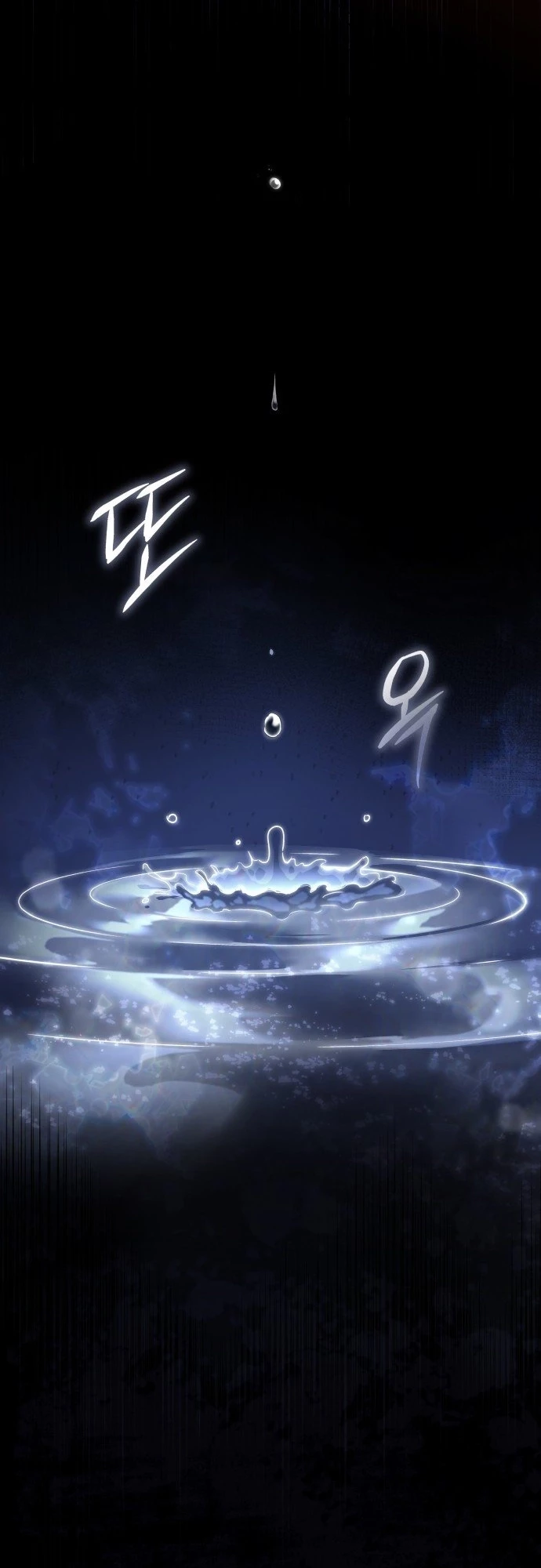The Returned C-Rank Tank Won't Die! Chapter 1 - 4