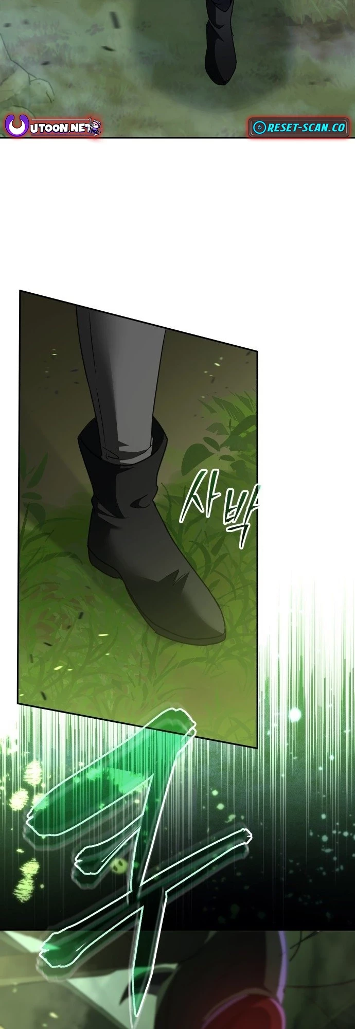 The Returned C-Rank Tank Won't Die! Chapter 1 - 24