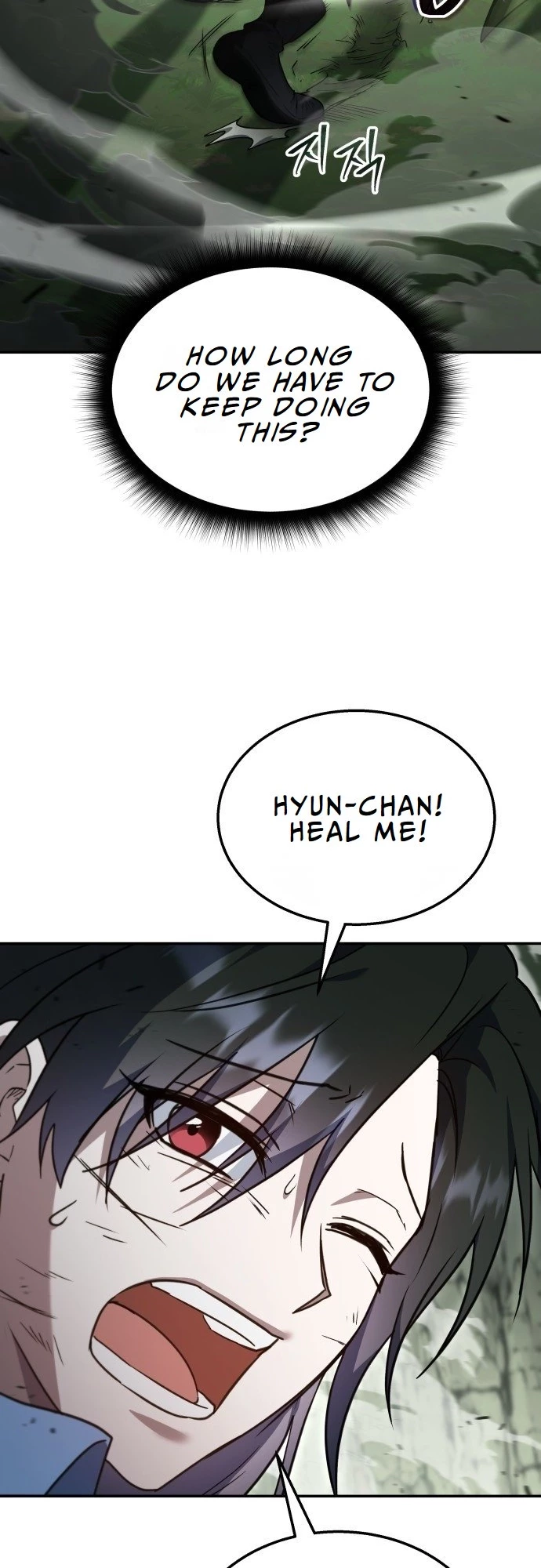 The Returned C-Rank Tank Won't Die! Chapter 1 - 40