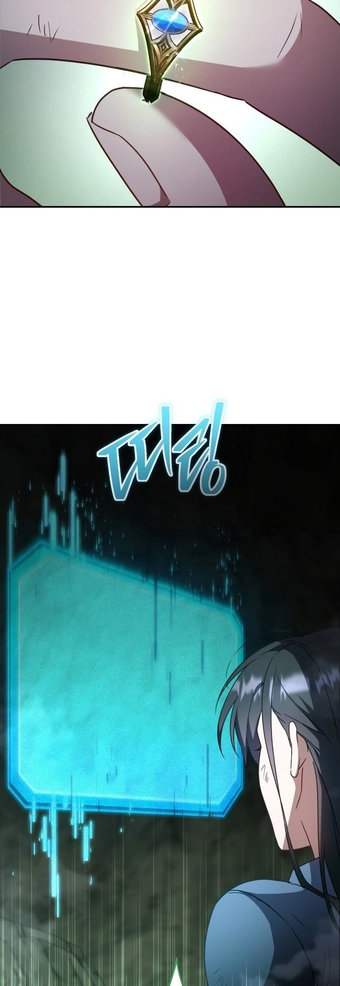 The Returned C-Rank Tank Won't Die! Chapter 1 - 60