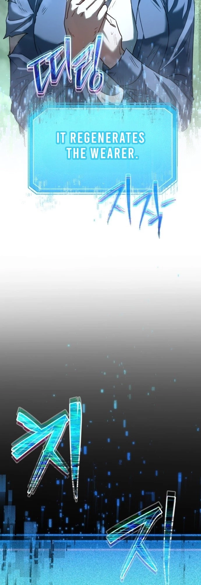 The Returned C-Rank Tank Won't Die! Chapter 1 - 63