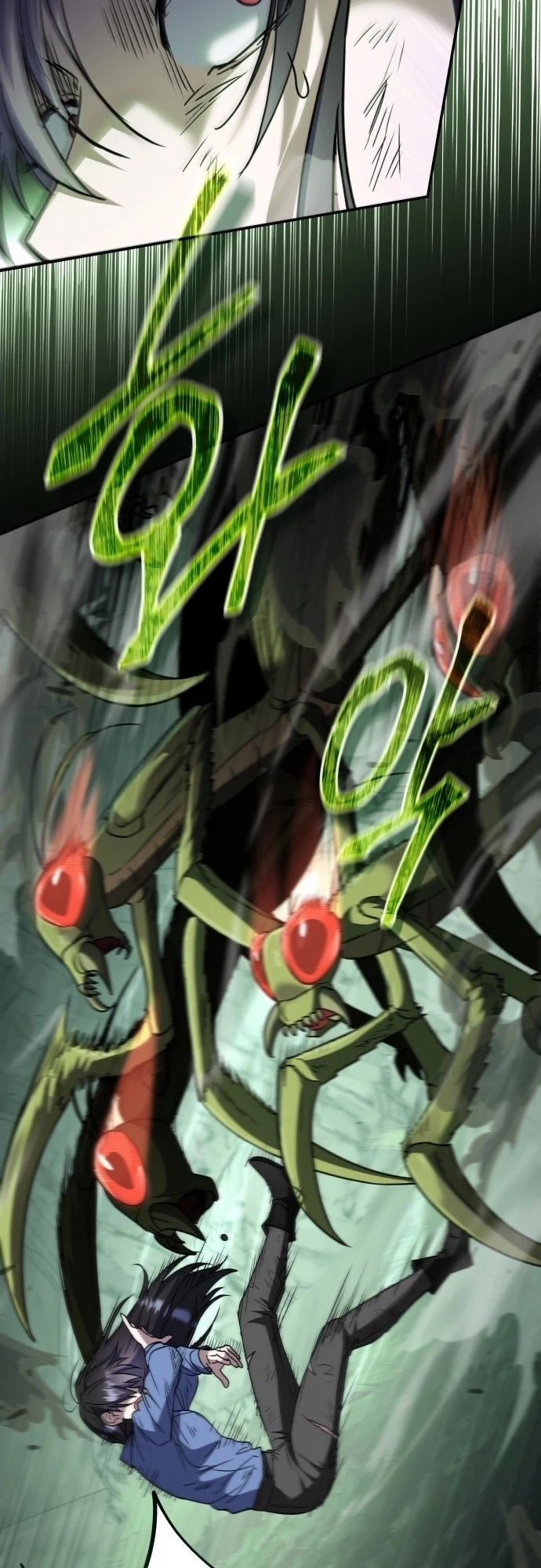 The Returned C-Rank Tank Won't Die! Chapter 1 - 67