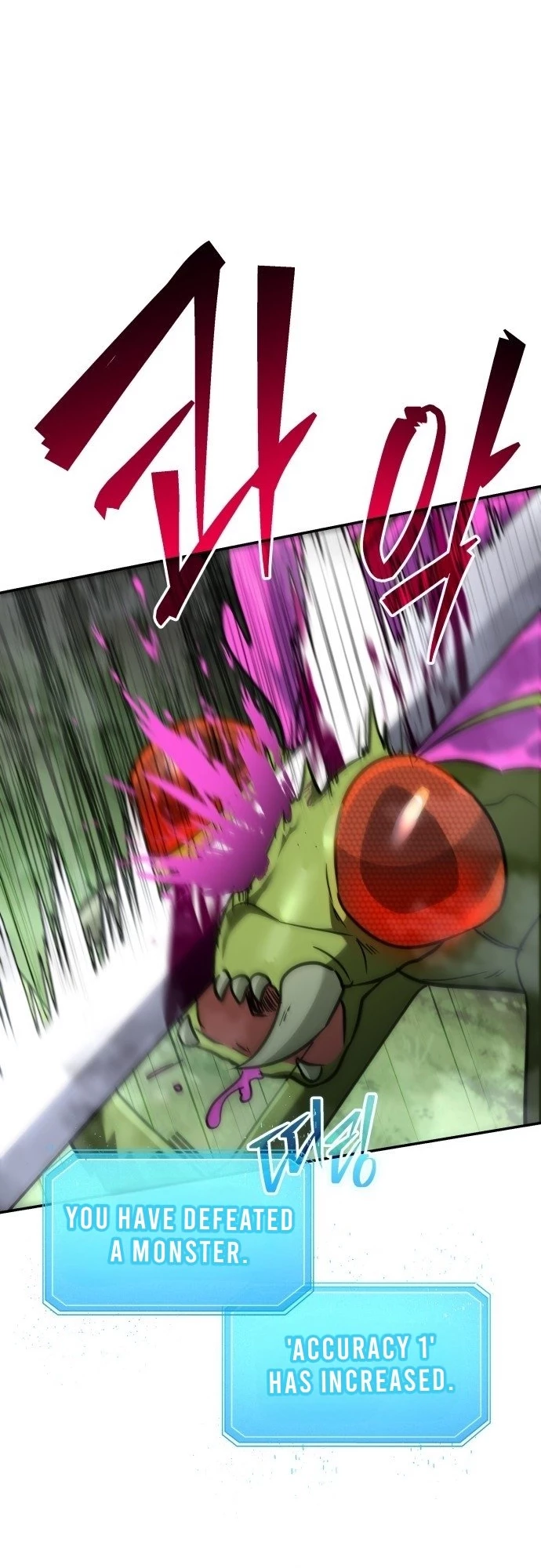 The Returned C-Rank Tank Won't Die! Chapter 1 - 103