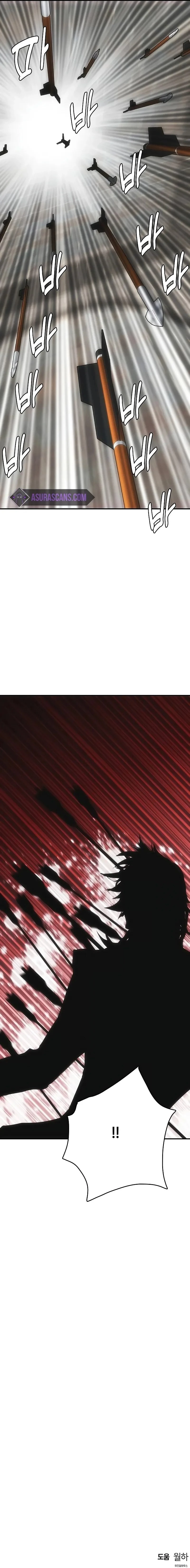 Return of the Hound Chapter 59 - 12