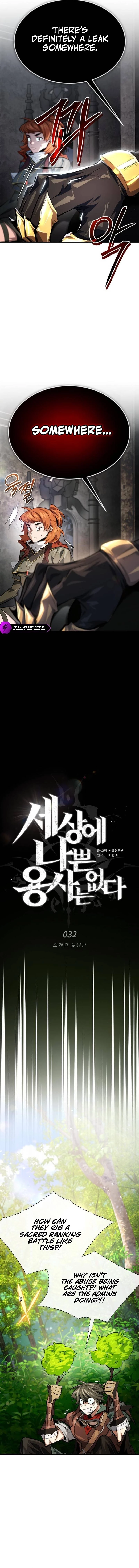 There Are No Bad Warriors in This World Chapter 32 - 10